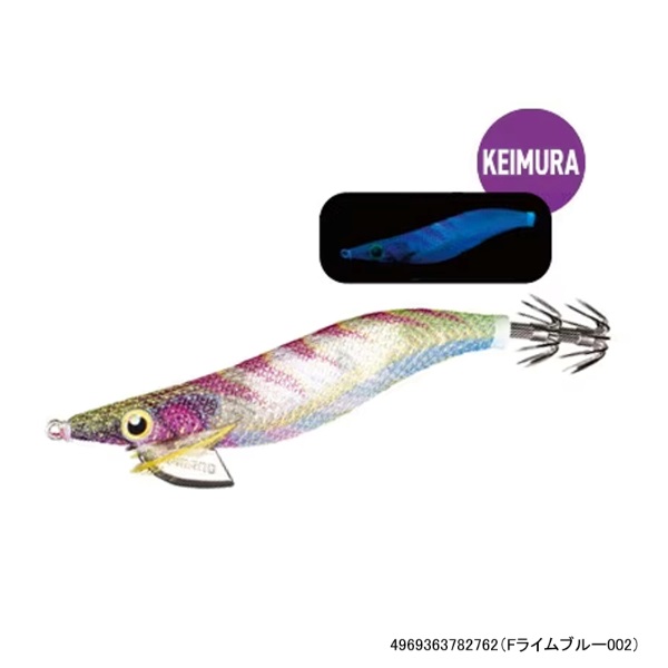クリンチフラッシュブースト2.5号(Fライムブルー002)